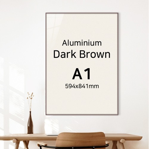 A1 다크브라운 고급무광알루미늄액자, 주문제작알루미늄액자 (30%인기감사특가)